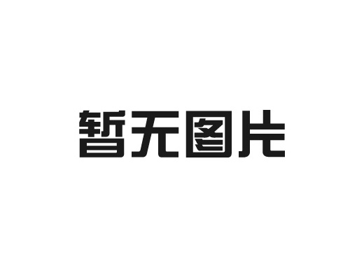 谈现代通信技术，了解通信技术的基本知识