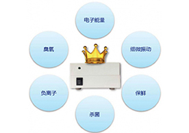 百色现代通信传输设备运维安装工程方案