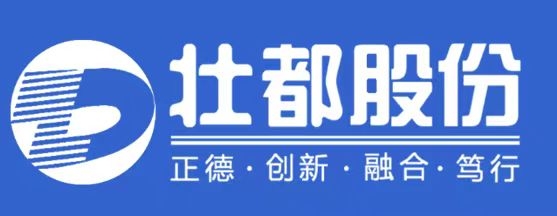 乐鱼网页版2024年劳务施工合作伙伴招募公告